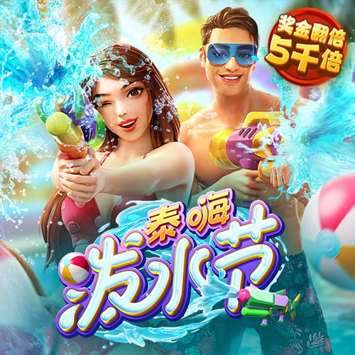 bat·365(中文)官方网站-网页版