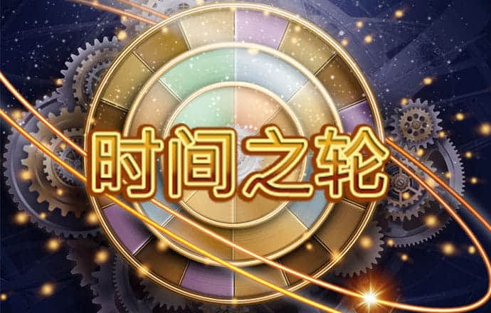 米6体育平台