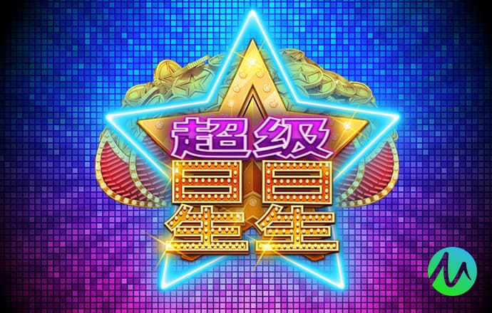 幻影体育app官网