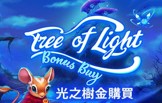 8383米博官方网站地址
